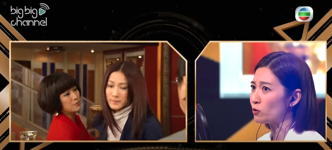 好聲好戲-陳自瑤-汪明荃|陳自瑤與何璐怡合作聲演《溏心風暴之家好月圓》大結局的經典場面,陳自瑤聲演的「殷紅」(米雪飾)角色