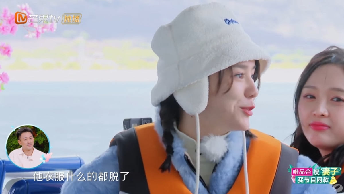 螢幕截圖 2021-05-27 下午4.35.53