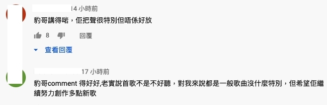 螢幕截圖 2021-05-17 下午5.16.14