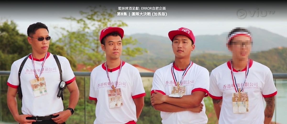 不過觀眾不但沒有嬲嬲豬,而且更乖乖到網上重溫足本完整版,這絕對就是《ERROR自肥企画》的獨有魅力!
