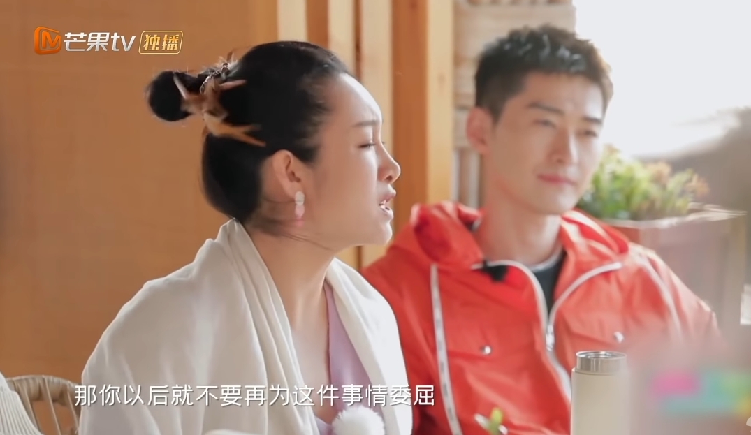 螢幕截圖 2021-05-13 下午12.27.17