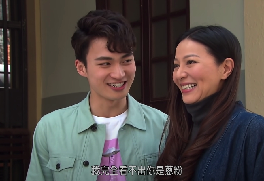 同時亦有網民鍾情「安仔金城安」（周嘉洛飾）希望「葱頭」並不是派來取代「安仔」在劇中可愛小生的角色。