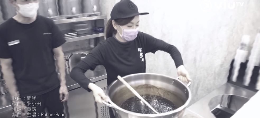 ViuTV《中女唔易做》|楊思琦還有在花店及飲品店等地方工作,不少工作都要又搬又抬