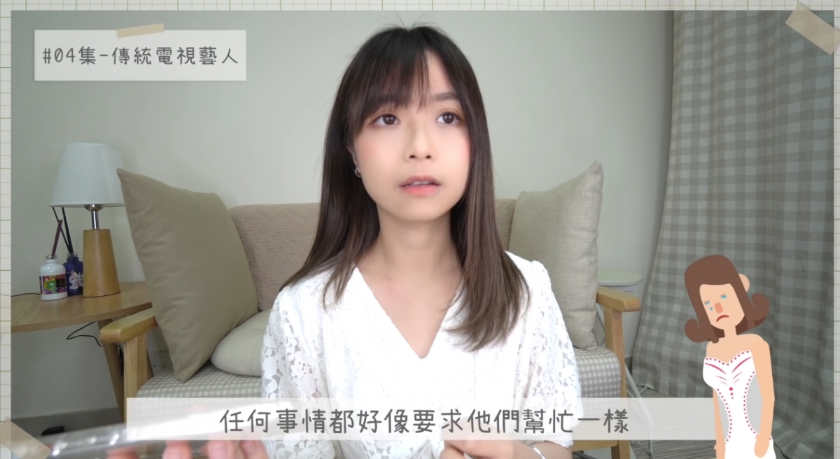 螢幕截圖 2021-05-31 下午4.36.28