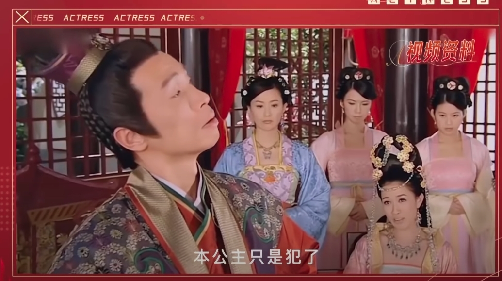 《我是女演員》陳豪需要和一班女學員對戲,節目組也特地選出陳豪人氣「代表作」《公主嫁到》