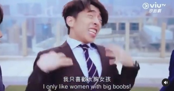 Mirror Edan呂爵安雖然是一位帥哥,但是他卻沒有任何偶像包伏,與另一Mirror成員Anson Lo拍攝港版《大叔的愛》