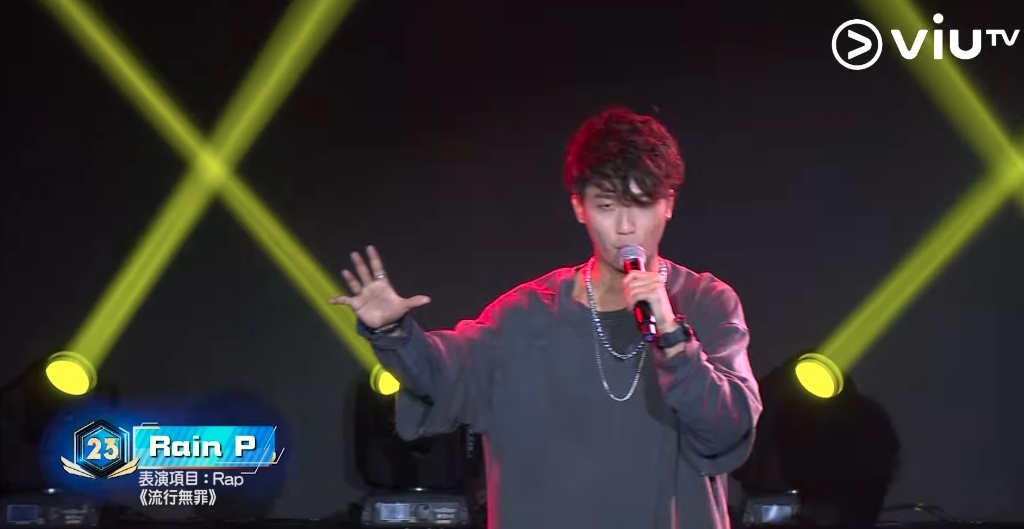 沒有留意《全民造星》第二季的朋友,可能未必知道 Rain P 原來曾經都參加過造星2,