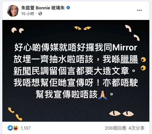 螢幕截圖 2021-05-14 下午3.02.29