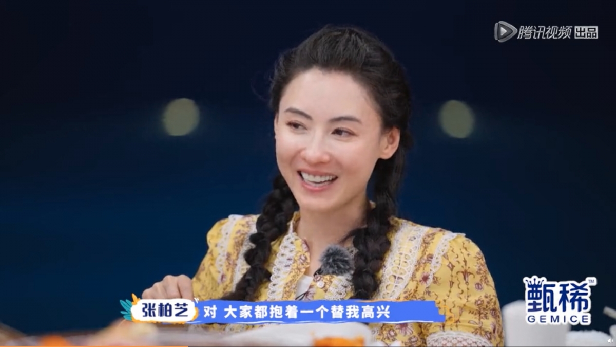 張柏芝回應第4胎傳聞,「神秘富商」現真身!曾因陳冠希形象受損,重提背後真相