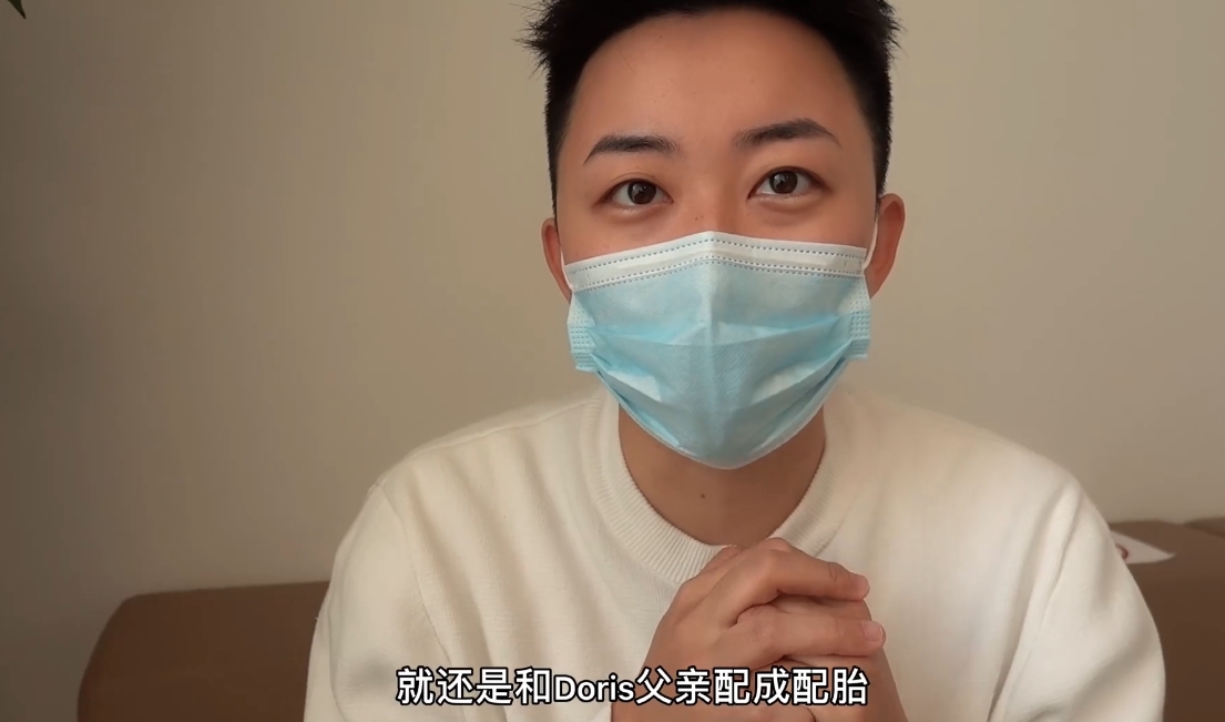 葉海洋最近在Doris 3歲時,希望再生育一胎