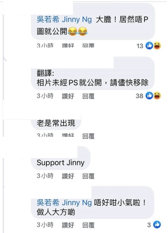 螢幕截圖 2021-05-12 下午12.01.24