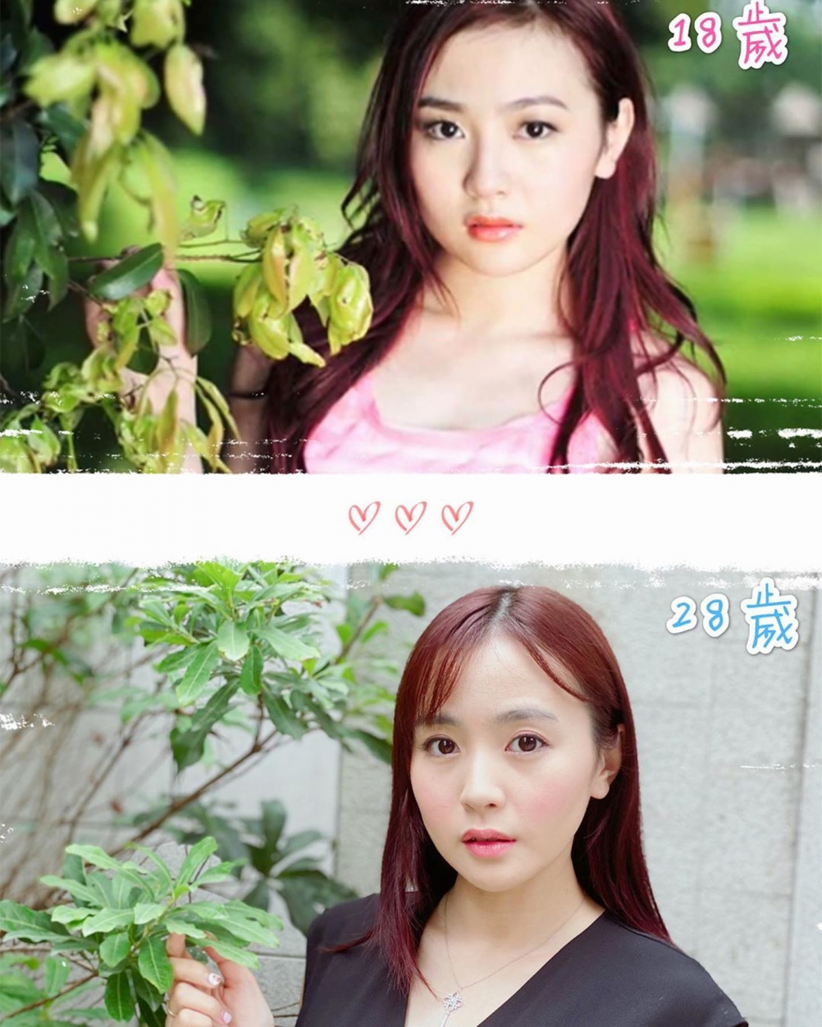 李蘊-泳衣-星二代-產後身材-6