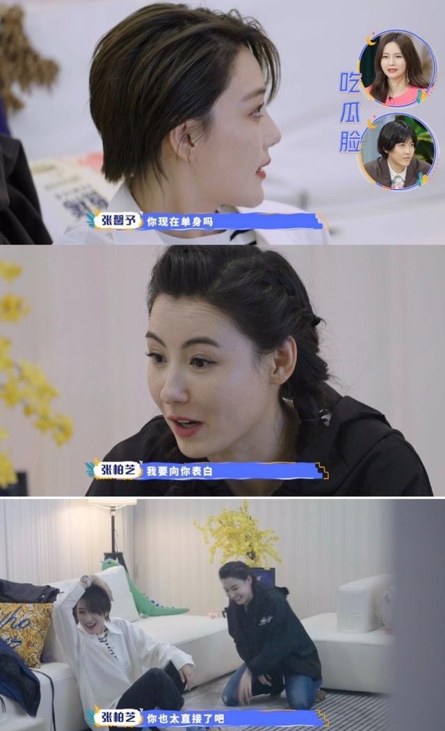 張柏芝想為結婚對象再生小孩!覺得三個太少,被問是否單身嚇到出汗