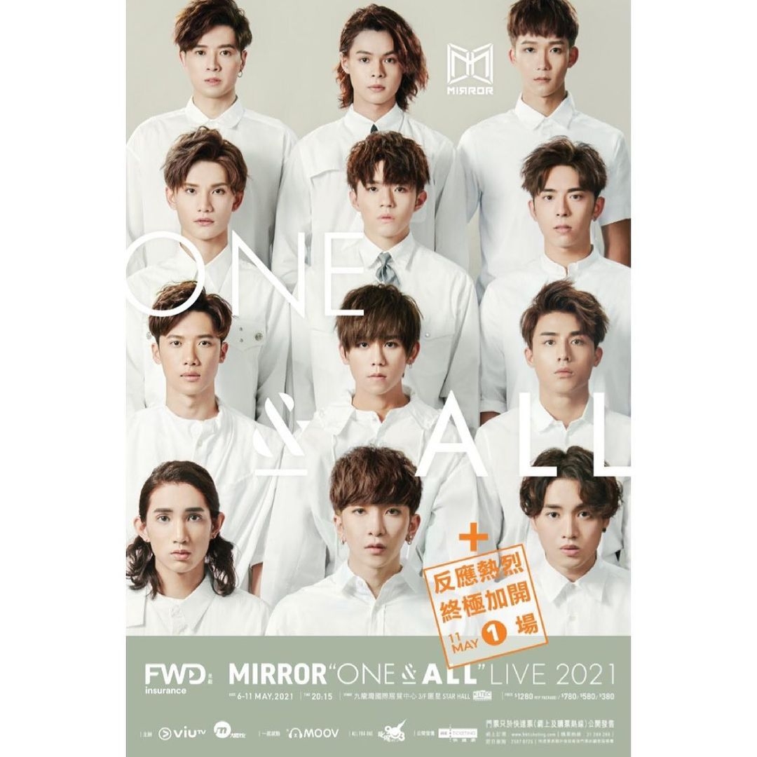 港男同女友鬧交，狠心報復「唔帶佢睇Mirror演唱會」，網民：有飛實溝到新女