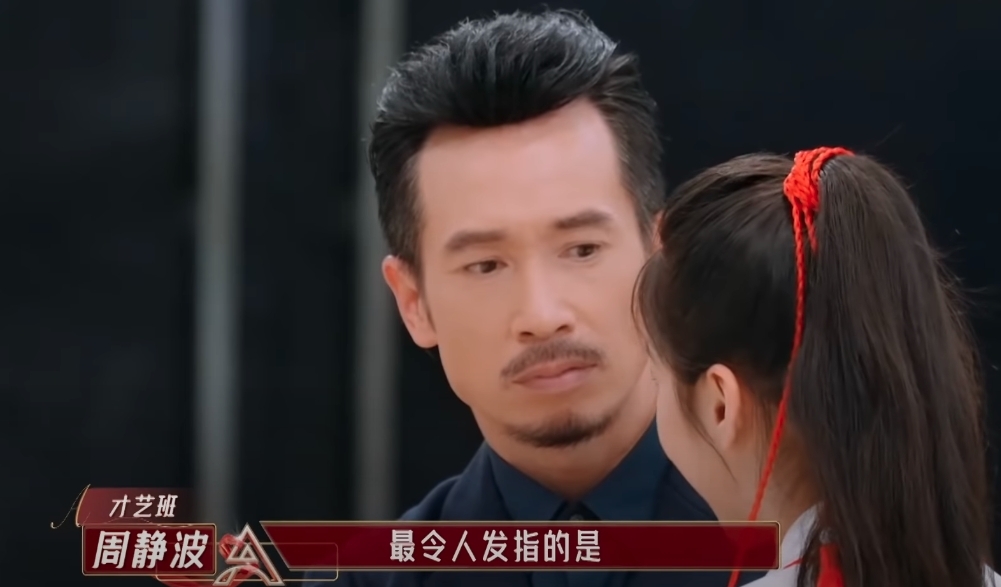 陳豪在與多位女學員對戲時神情尷尬,演戲也一時投入一時抽離,表情十分搞笑。幾位女學員演得投入更越走越近