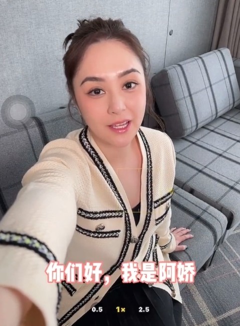 阿嬌《怦然心動20歲》暴漲