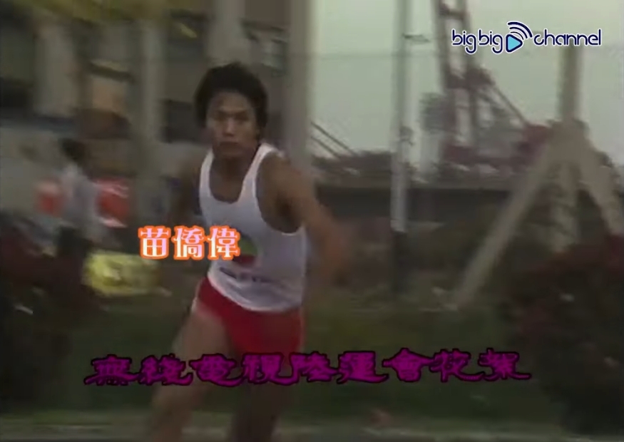 螢幕截圖 2021-05-18 下午4.13.37