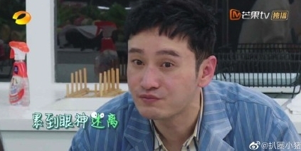 螢幕截圖 2021-05-11 上午11.50.46