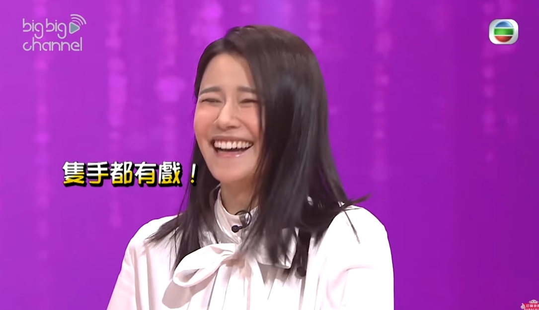 螢幕截圖 2021-05-13 下午4.05.37
