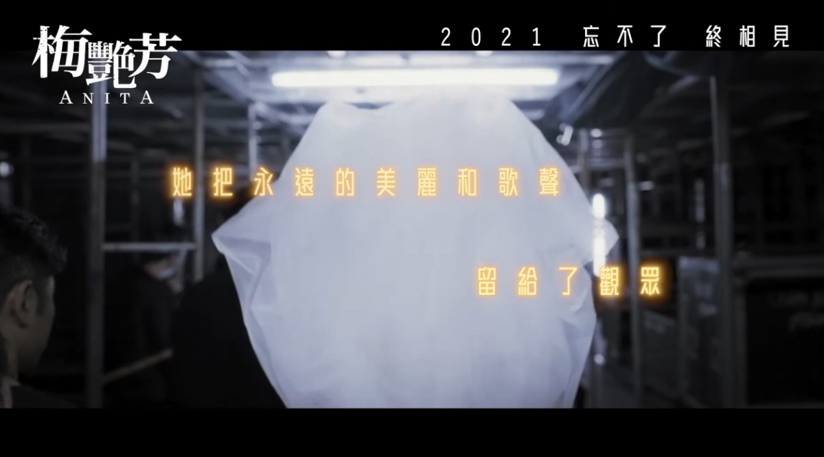 螢幕截圖 2021-05-26 下午6.34.23