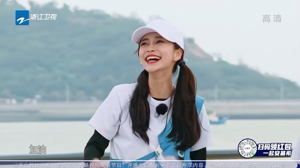 螢幕截圖 2021-05-11 上午11.42.54