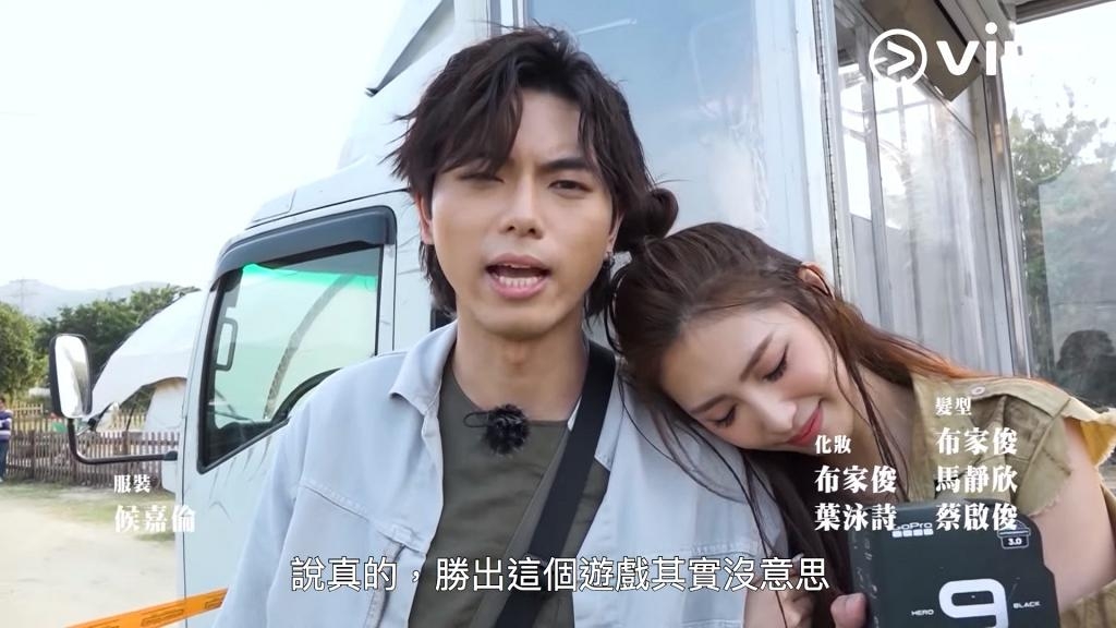 不少網民都指她的演繹到位,不會太浮誇又能交戲,更有人指她和193十分般配,「178」站在193旁邊仍然小鳥依人