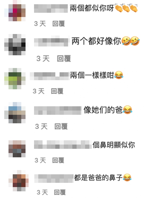 王祖藍女兒, 王祖藍李亞男,