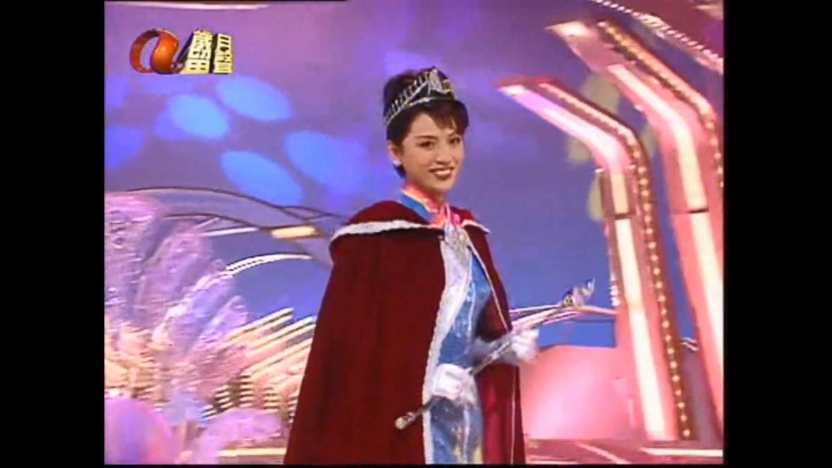 說到亞洲小姐,相信不少人第一時間都會想到陳煒(煒哥),陳煒當年參選亞姐的模樣跟現時分別不大