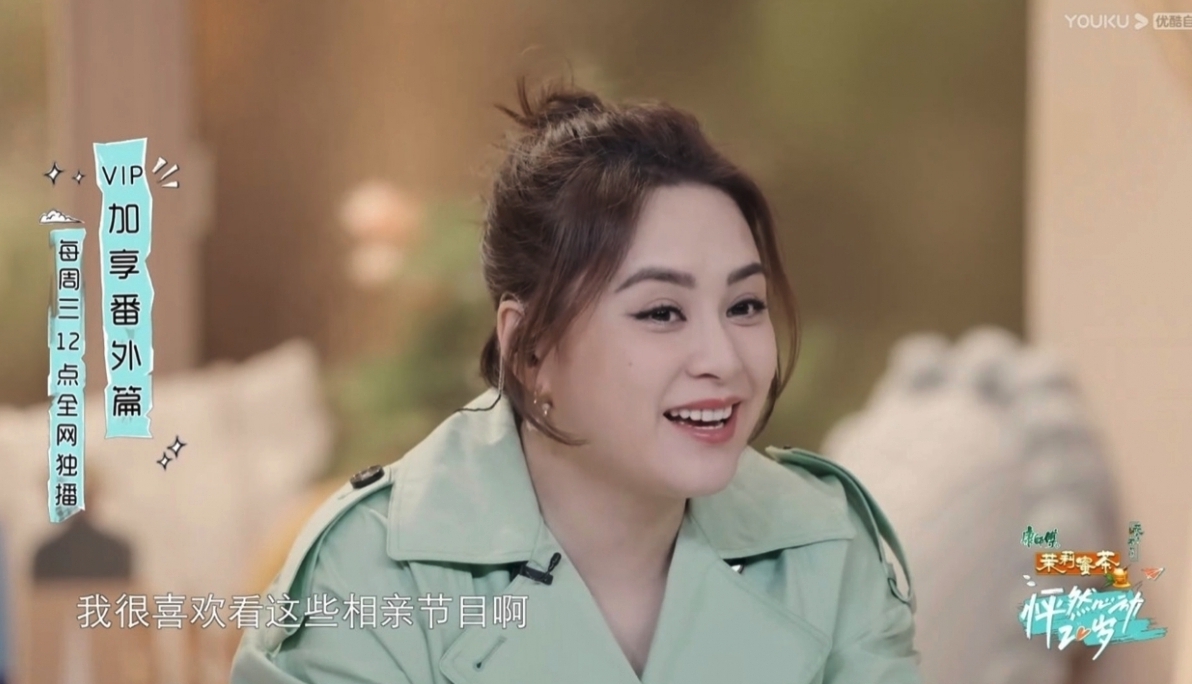 螢幕截圖 2021-05-28 上午11.31.38