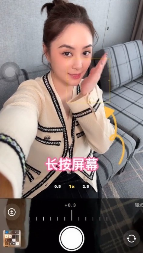 阿嬌《怦然心動20歲》暴漲