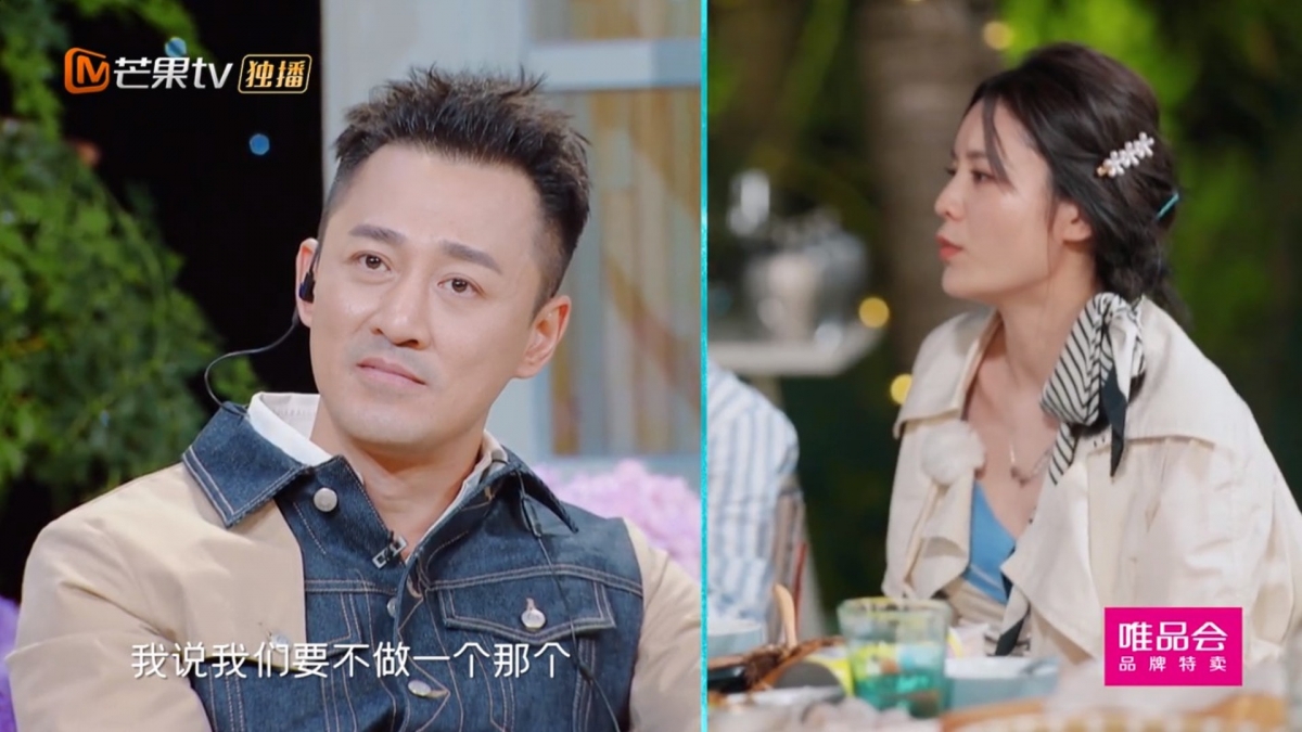 在《妻子的浪漫旅行5》中,張馨月就有提到外界認為她與林峯在一起全是貪他的錢財