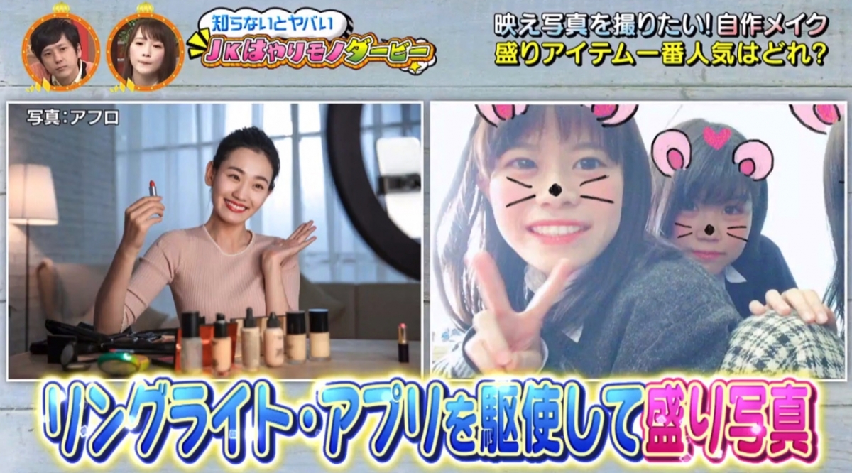 螢幕截圖 2021-05-11 下午6.20.08