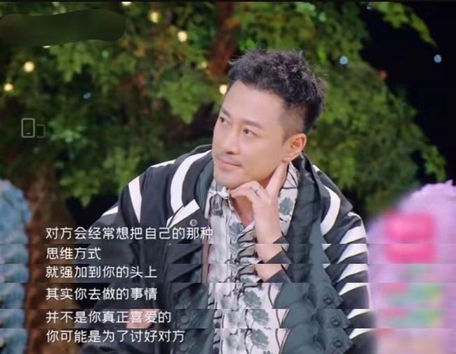 林峯-吳千語-施伯雄-施伯熊哥哥-89689