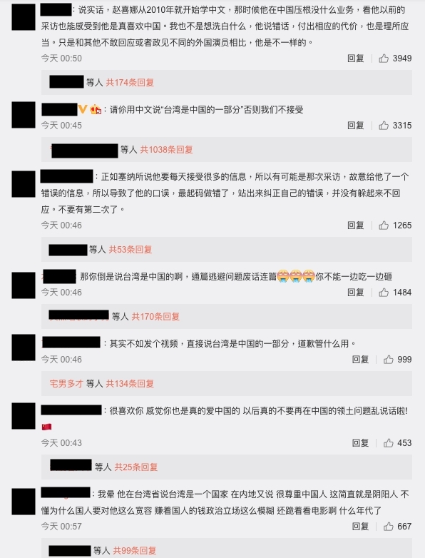【狂野時速9】John Cena稱「台灣是國家」觸怒大陸網民,普通話拍片道歉:我愛中國,依然被追擊2