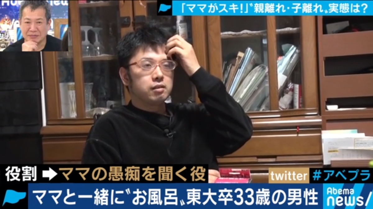 原來Nauta曾經都有想過不再依賴媽媽,試著獨立一點,可是因為一直都賺得不夠多