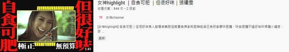 螢幕截圖 2021-05-21 上午10.44.00