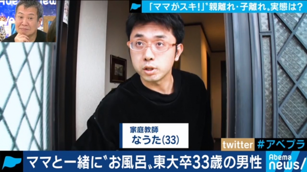 現時的「怪獸家長」越來越多,不少家長都因為過份寵愛自己的仔女,而令到仔女沒有了獨立性