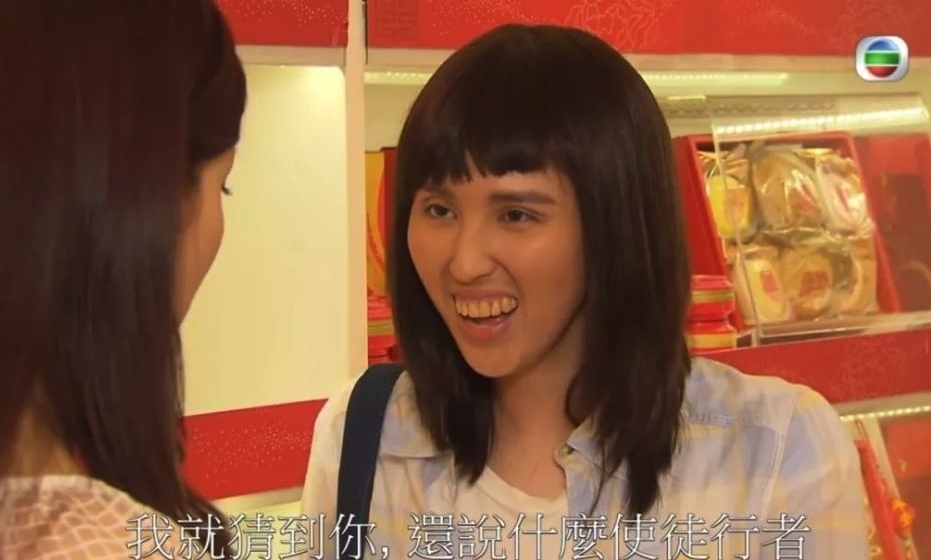 螢幕截圖 2021-05-12 下午3.44.48