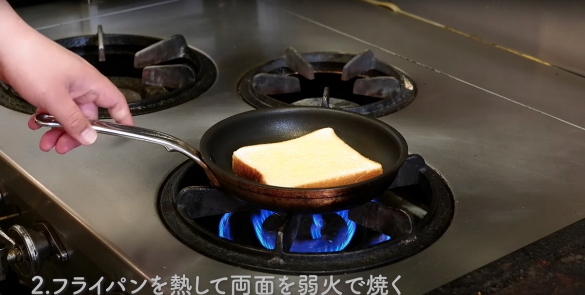 【簡易甜品食譜】夏日必備!日本大熱「雪米糍蘋果多士」,跟米芝蓮主廚學做脆軟兼備的香甜口感