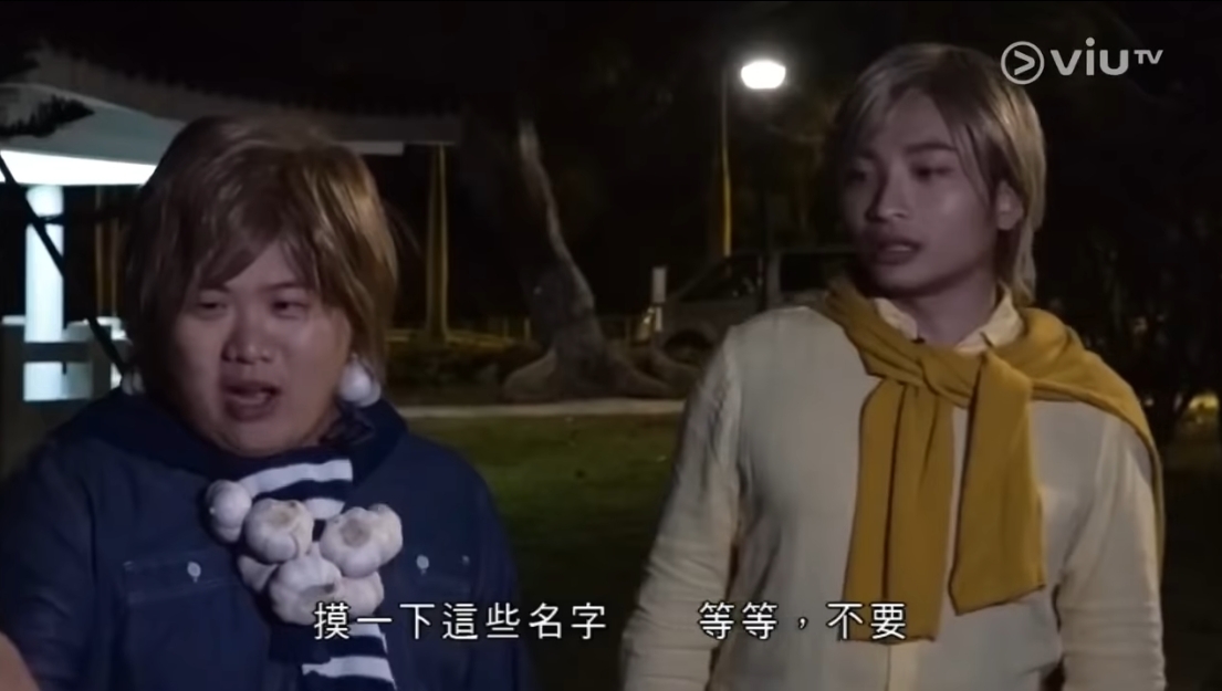螢幕截圖 2021-05-18 上午11.30.46
