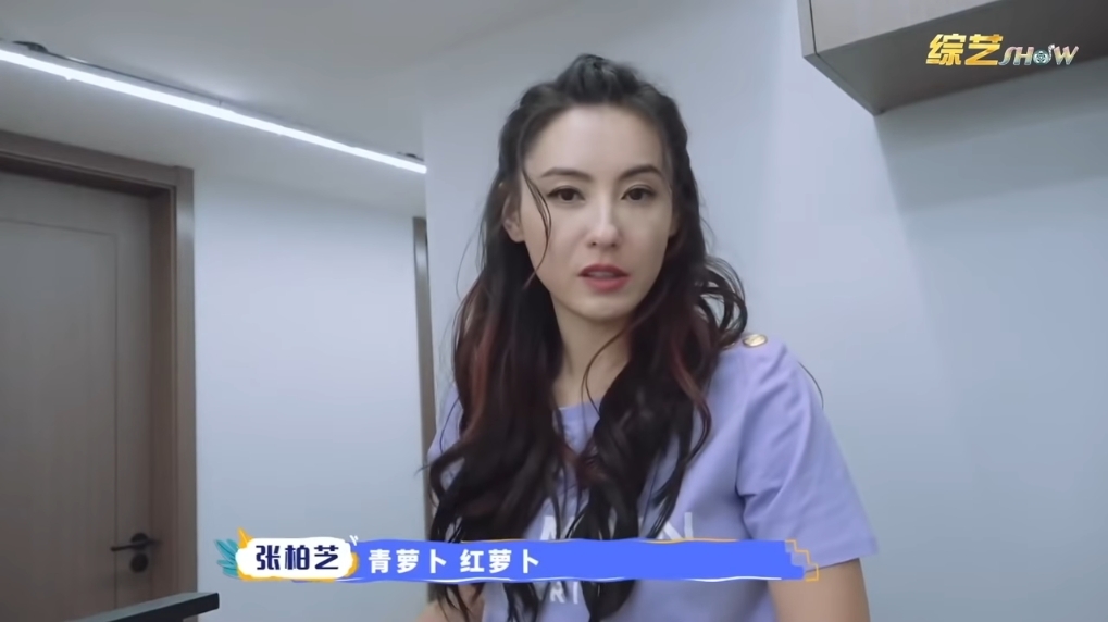 螢幕截圖 2021-05-10 下午5.13.00