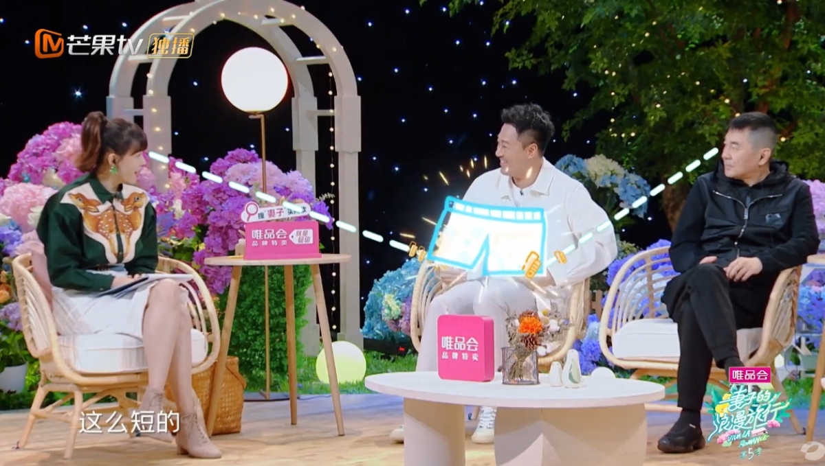 螢幕截圖 2021-05-27 下午1.24.52