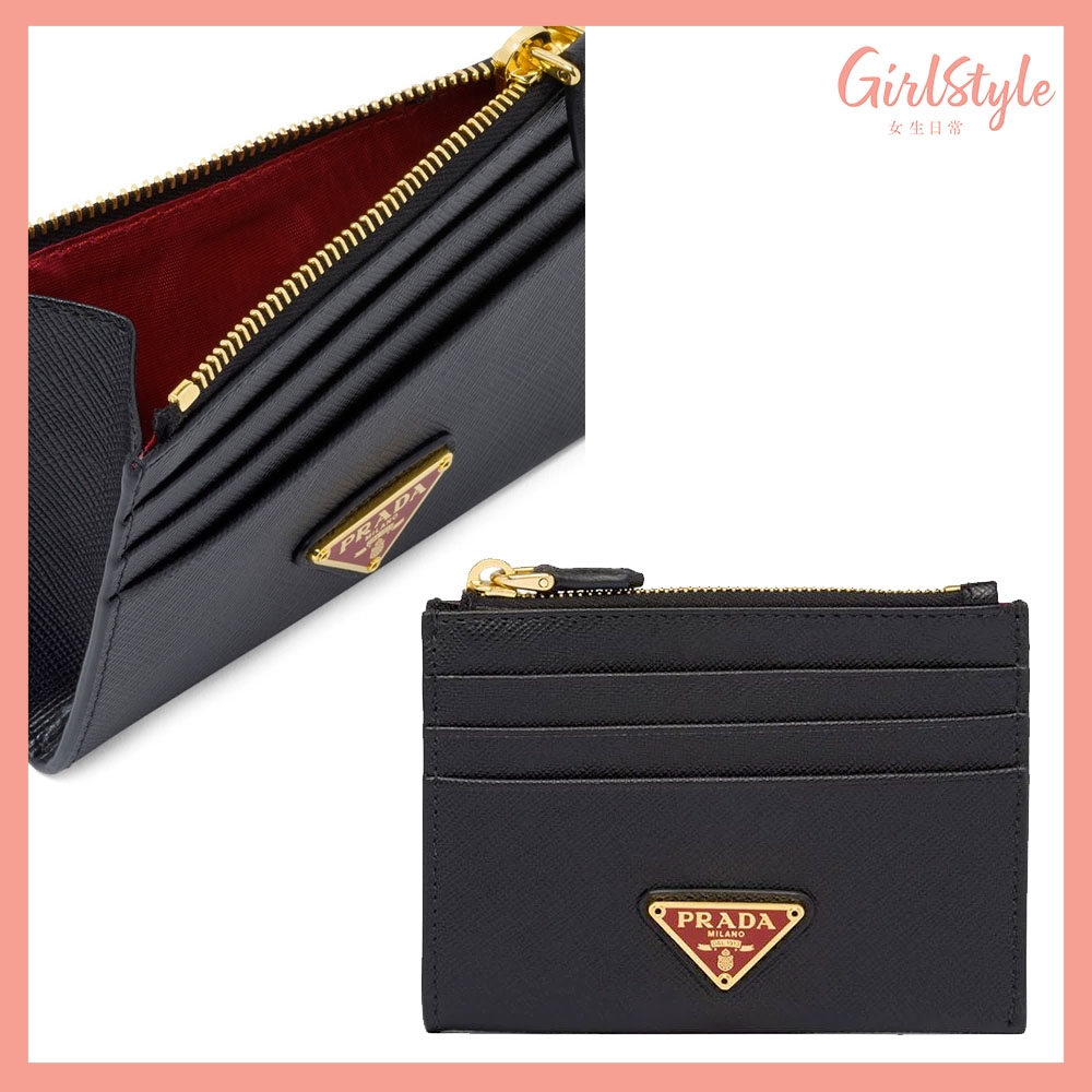 #Prada logo plaque cardholder HK$3,450