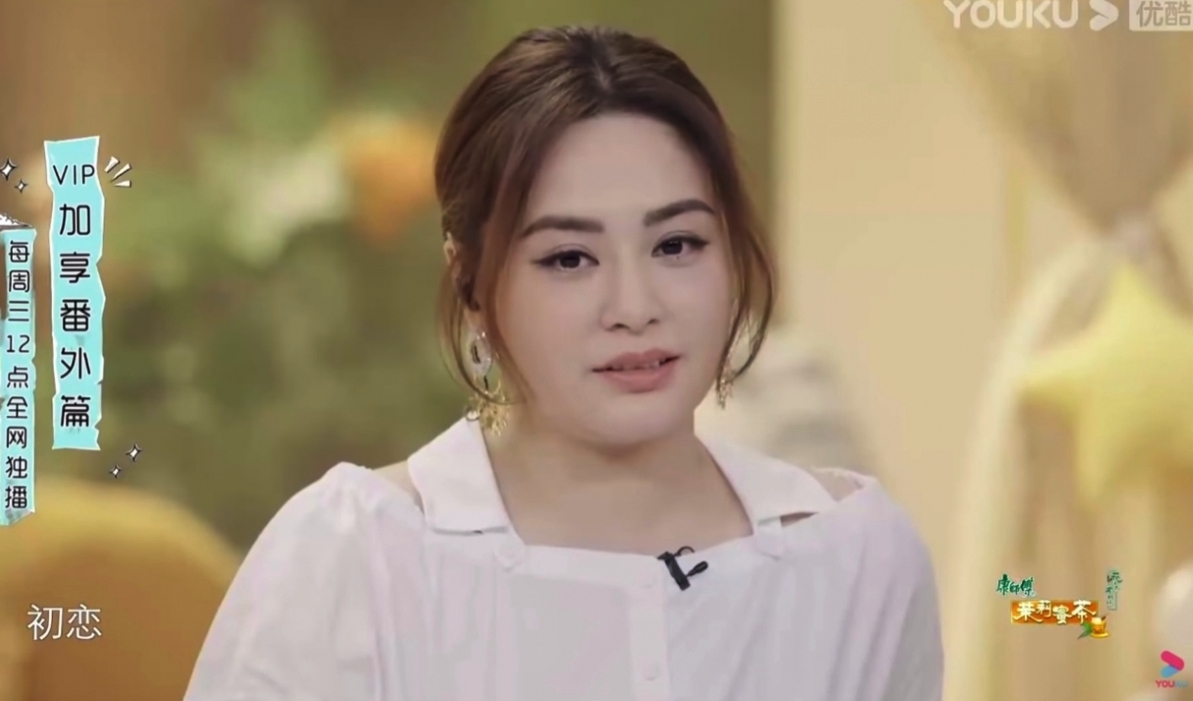 螢幕截圖 2021-05-28 上午11.31.29