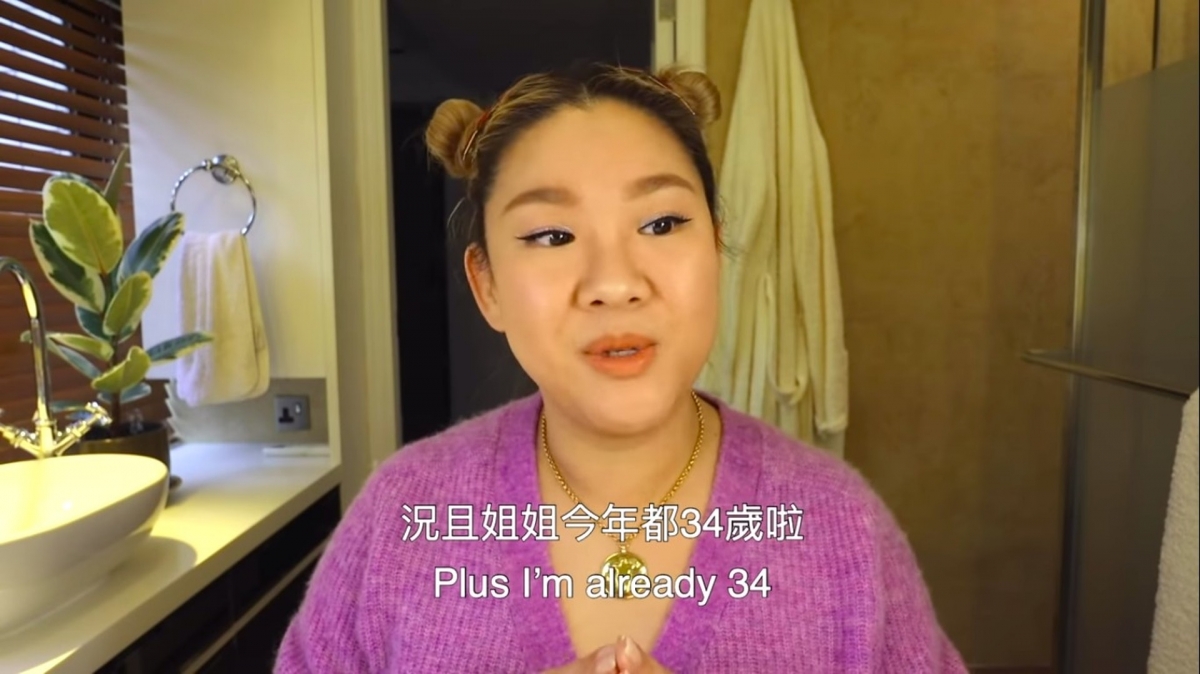 欣宜透露自己十分喜歡BLACKPINK的成員Lisa,認為她又有型又可愛,是個完美的偶像