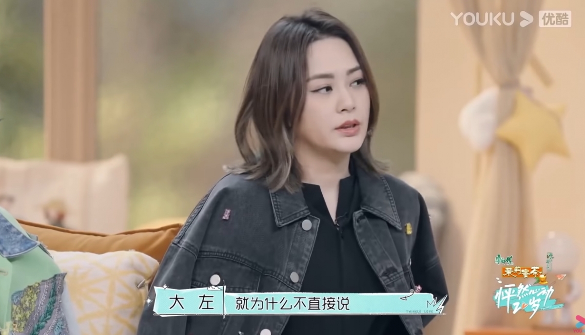 螢幕截圖 2021-05-28 上午11.38.10