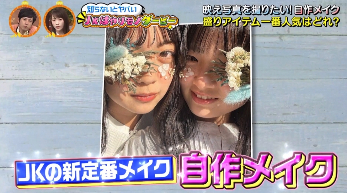 螢幕截圖 2021-05-11 下午6.20.14