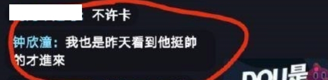 螢幕截圖 2021-05-28 上午11.30.53