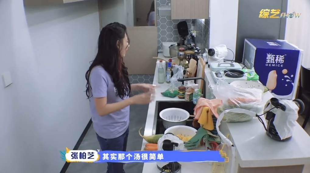 螢幕截圖 2021-05-10 下午5.08.23