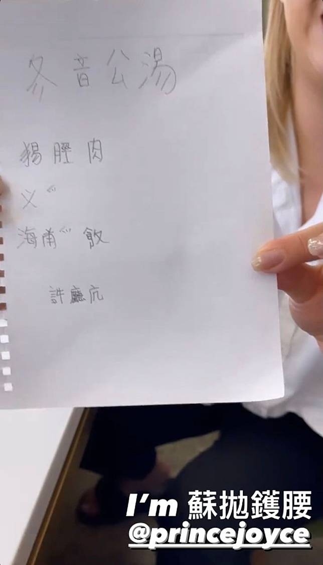許廷鏗公審欣宜中文差係「文盲」?自封「低能孖寶」,伴對方渡過低潮,圈中罕見真友誼!